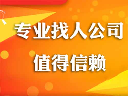 珠晖侦探需要多少时间来解决一起离婚调查